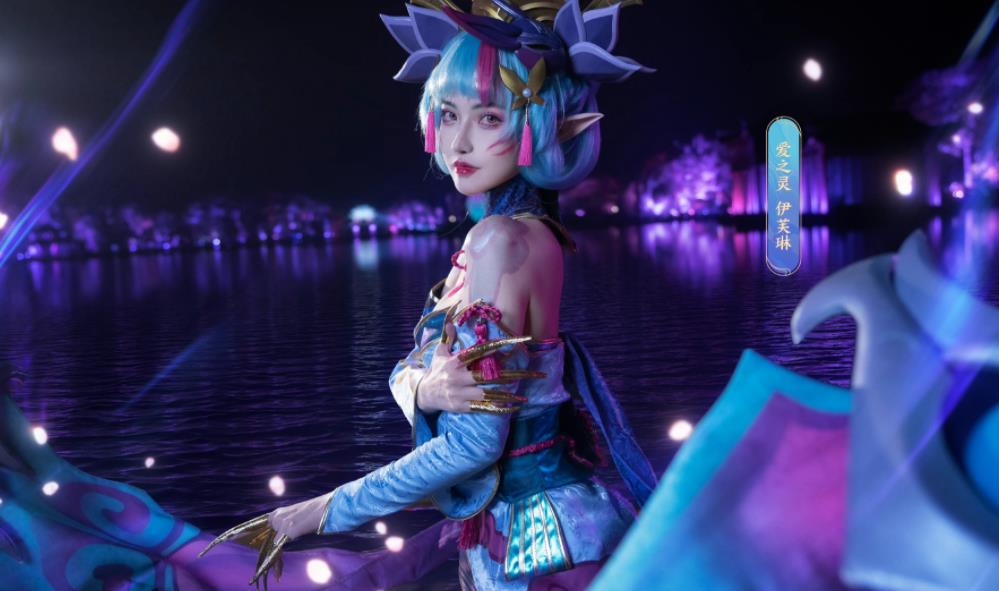 露兒大魔王_