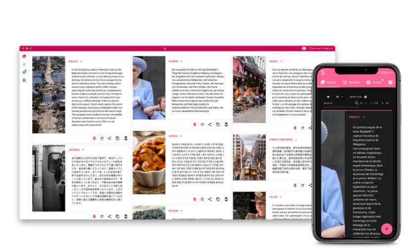 SceneXplain(图片生成文字)